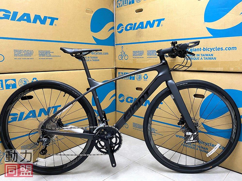 giant fastroad advanced 2020