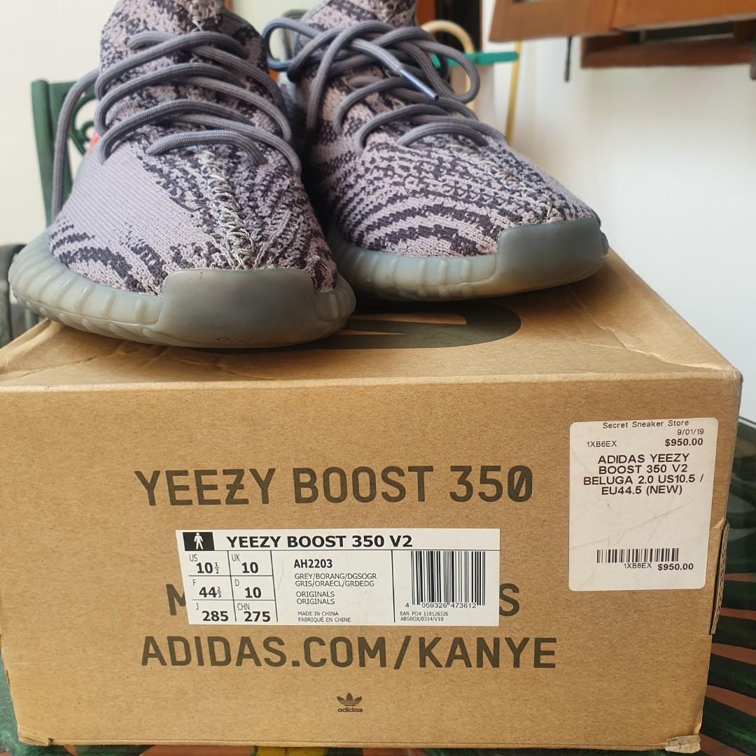 yeezy beluga 10.5