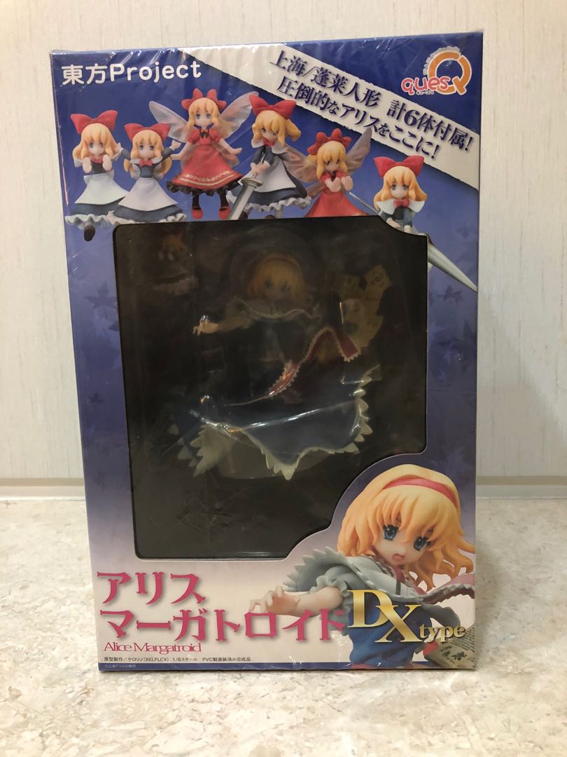 Alice Margatroid Dx Type Toys Games Bricks Figurines On Carousell Alice Margatroid Dx Type Toys Games Bricks Figurines On Carousell