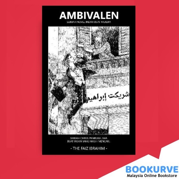 Ambivalen New By Faiz Ibrahim Books Stationery Books On Carousell