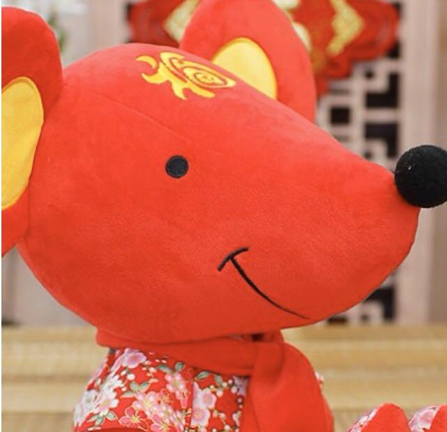 Chinese New Year 2020 Cny Mouse Rat Plush Soft Toy Door Gift Toys Games Stuffed Toys On Carousell