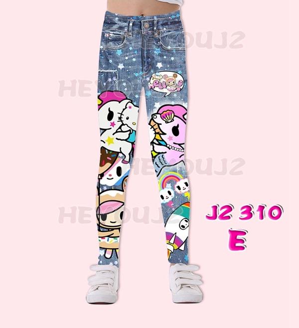lol surprise doll leggings