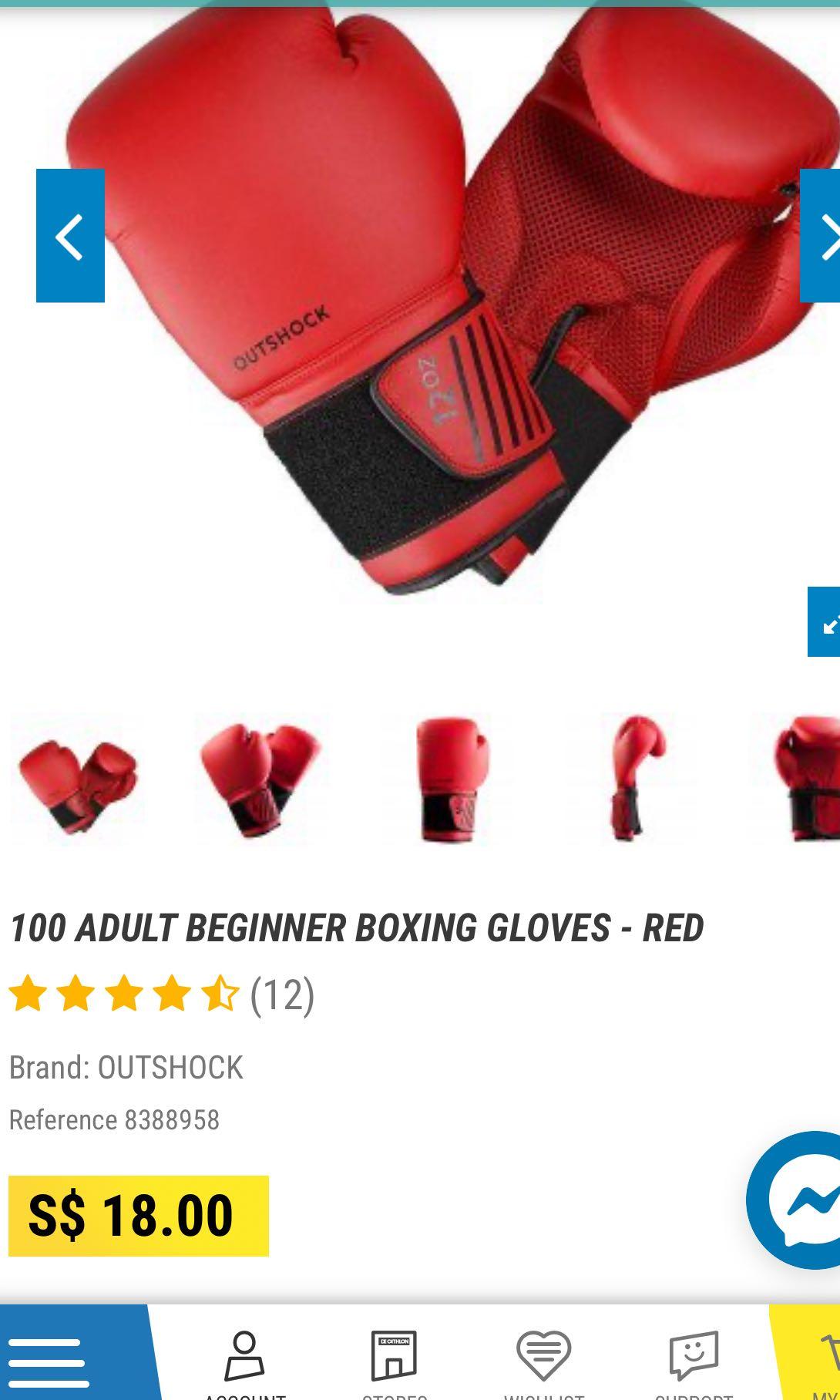 outshock 100 beginner boxing gloves