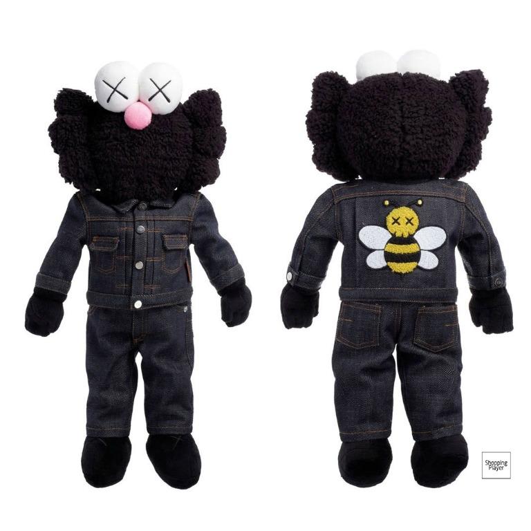 Dior x cheap kaws doll