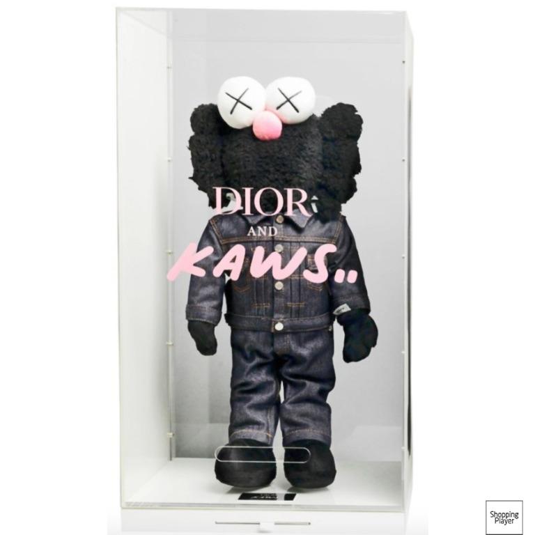Plush on sale bff dior