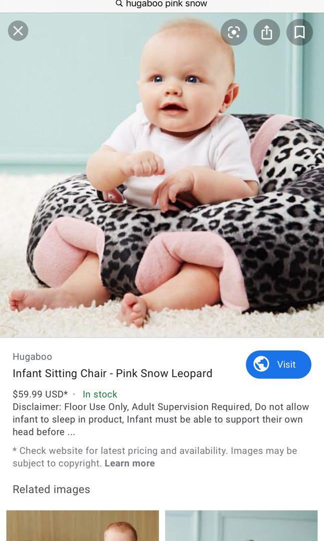 Hugaboo baby seat deals