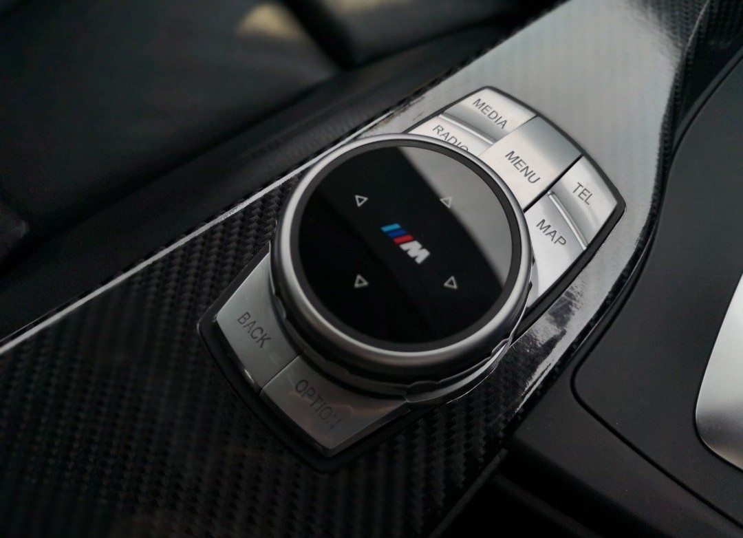 Bmw multimedia 2025 button cover