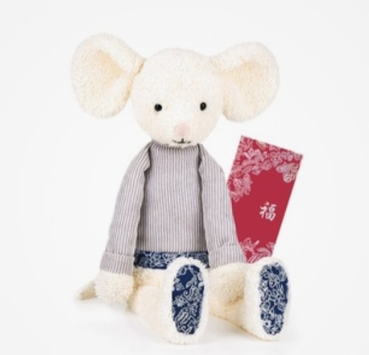 Jellycat 2025 jumble mouse