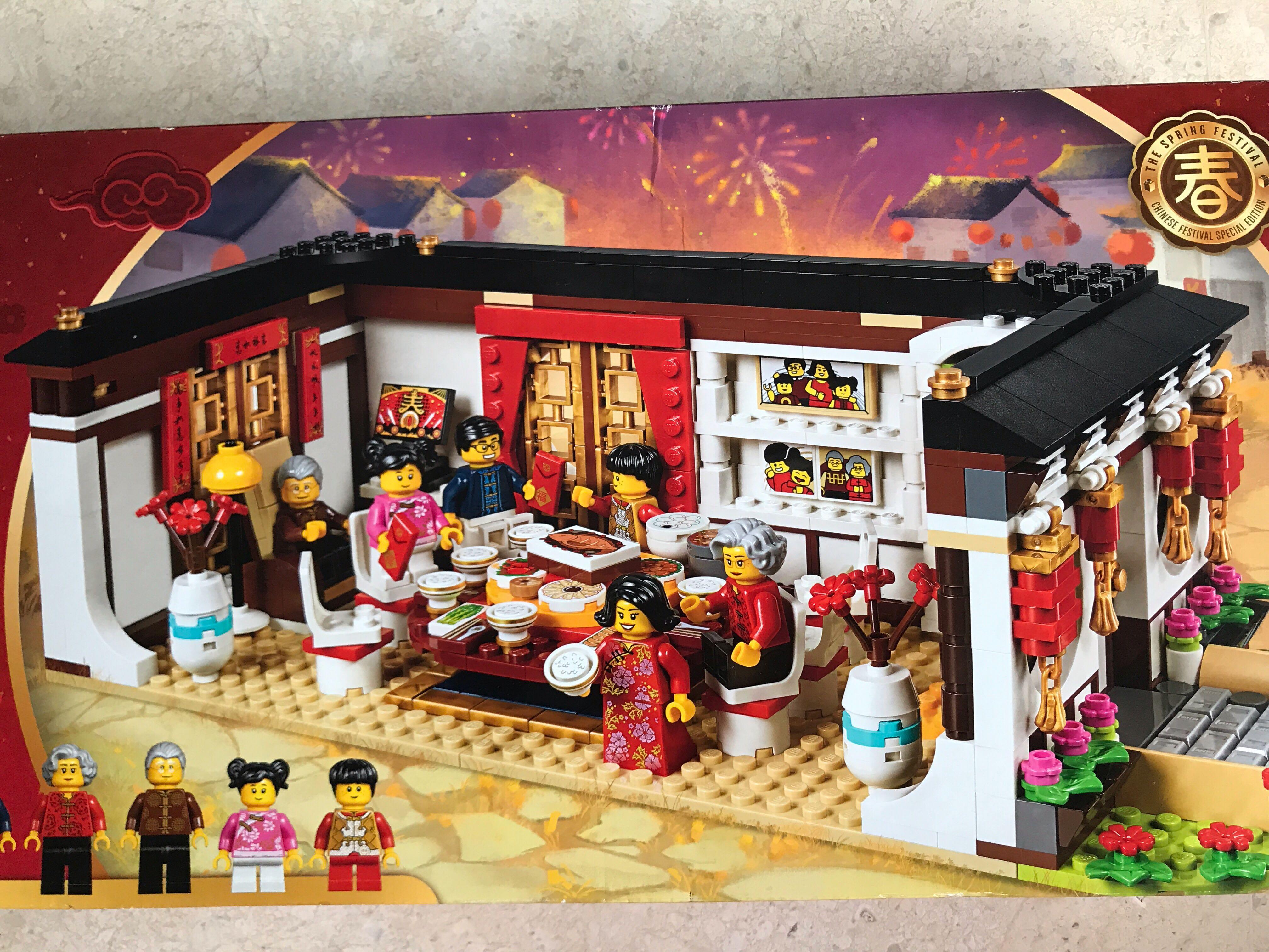 Lego reunion dinner new arrivals