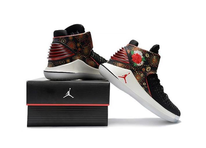 Nike Air Jordan 32 CNY US8.5 Chinese