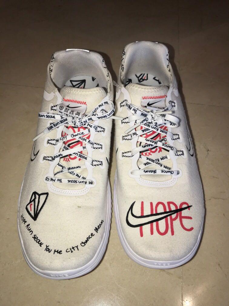 Free run store hope city