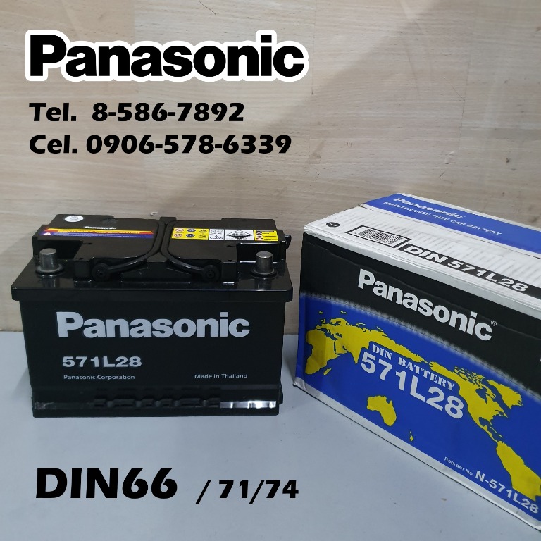Panasonic Car Battery ( PROMO ) Din66 Din74 not motolite ...