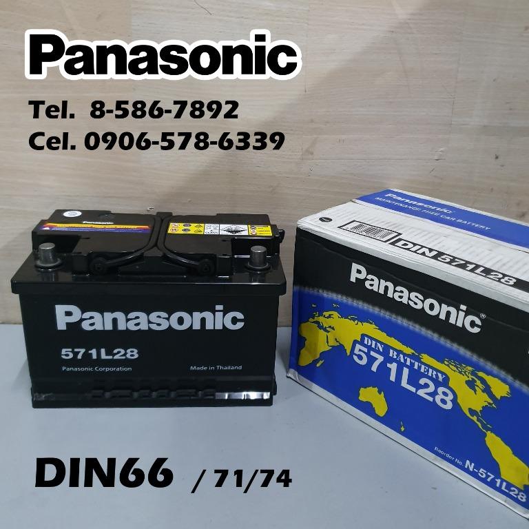 Panasonic Car Battery Promo Din66 Din74 Not Motolite Emtrac Sf Sonic Exide Car Parts Accessories Other Automotive Parts And Accessories On Carousell