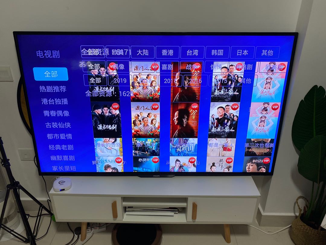 Philips 65inch LED TV screem, TV & Home Appliances, TV & Entertainment