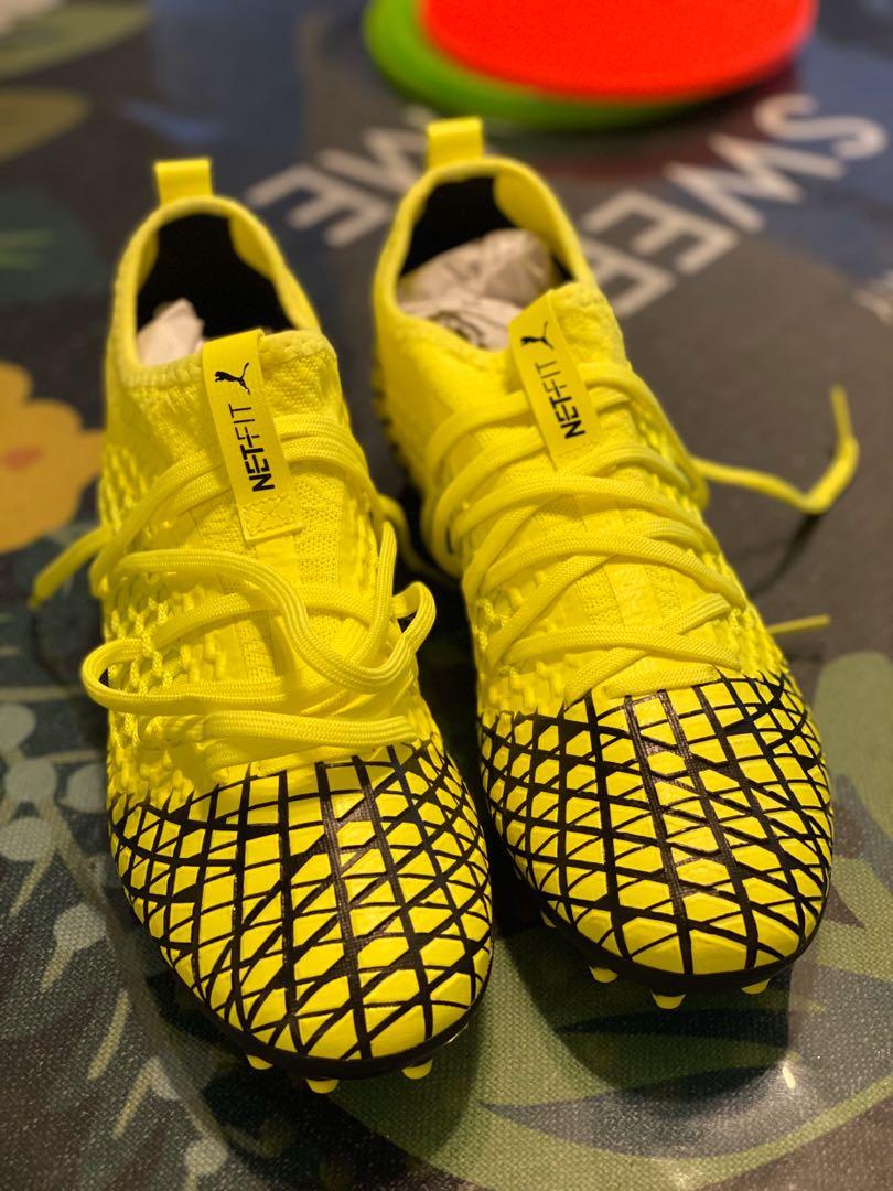 Future 4.3 netfit clearance