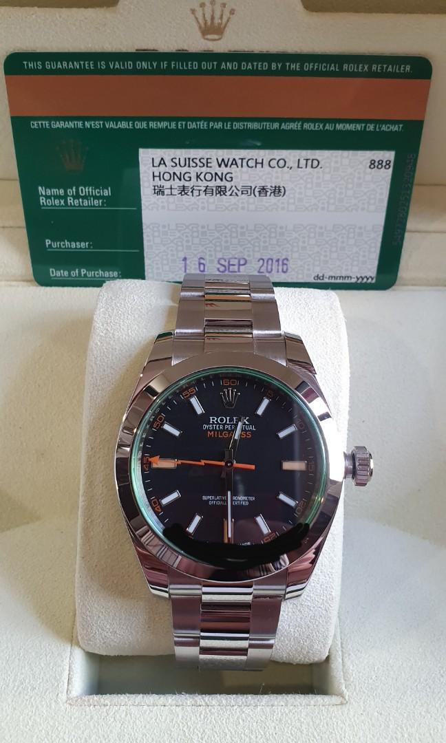 NEW Rolex Milgauss Watch Black with Green DISCOUNTED PRICE Mobile Phones Gadgets Wearables Smart Watches on Carousell