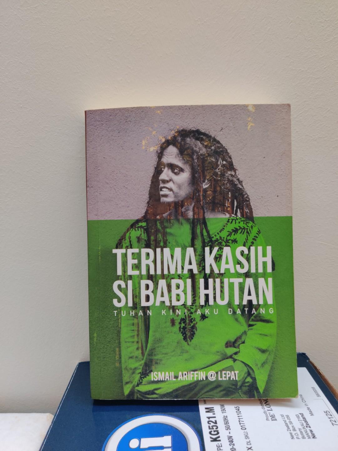 Terima Kasih Si Babi Hutan Books Stationery Books On Carousell