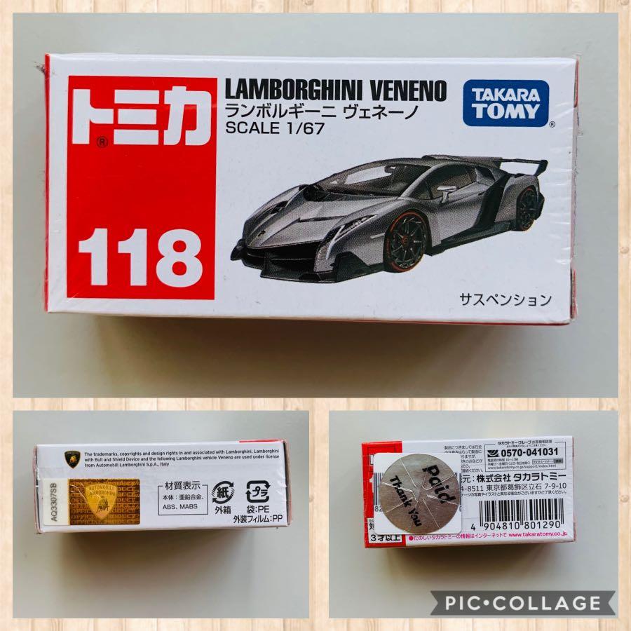 Tomica Lamborghini Veneno Toys Games Others On Carousell