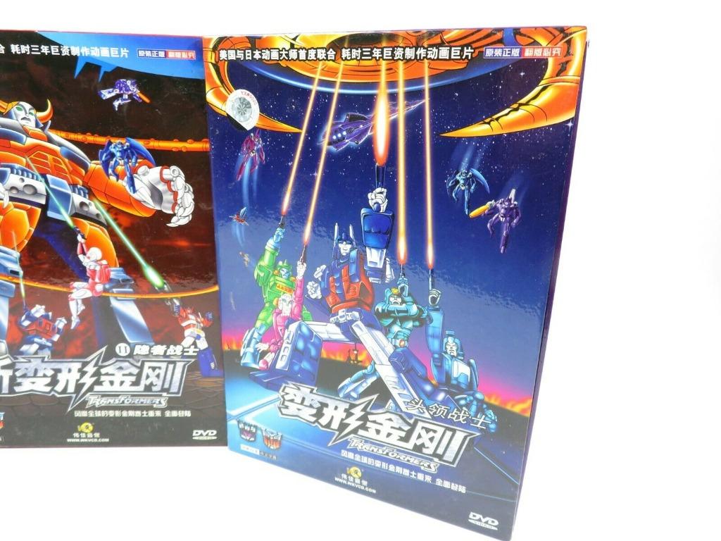 Transformers G1 DVD Headmasters Masterforce Victory, TV & Home