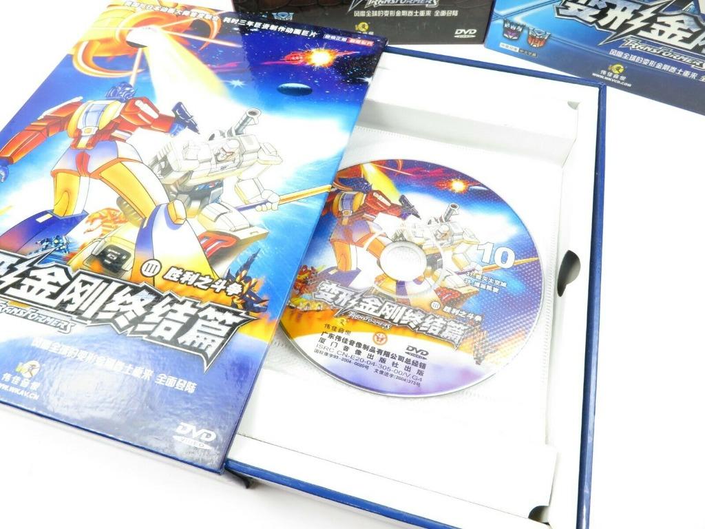 Transformers G1 DVD Headmasters Masterforce Victory, TV & Home