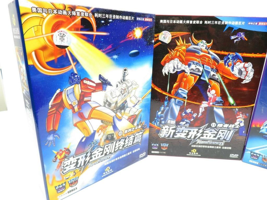 Transformers G1 DVD Headmasters Masterforce Victory, TV & Home Appliances, TV