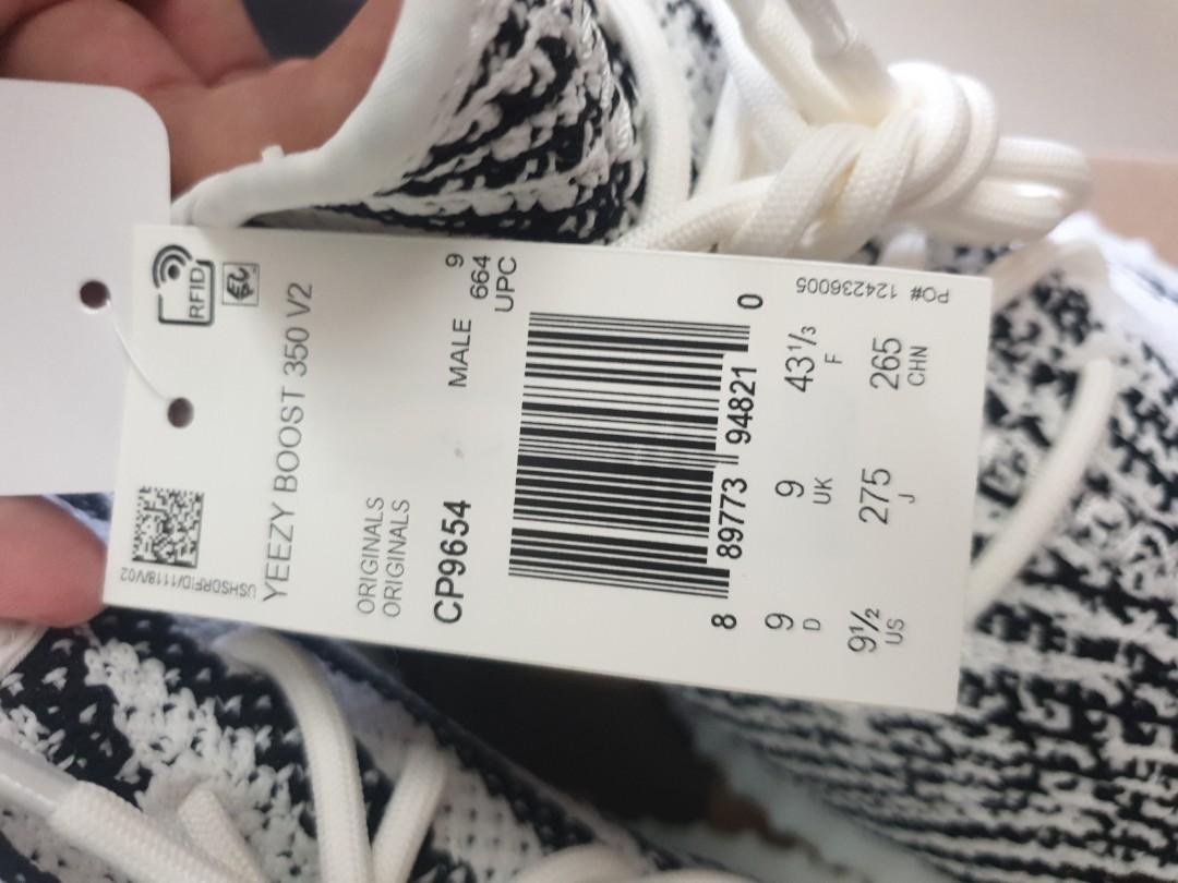 Yeezy zebra new arrivals barcode