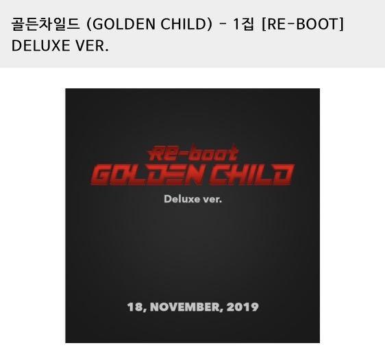 Get Wallpaper Golden child re boot album Free