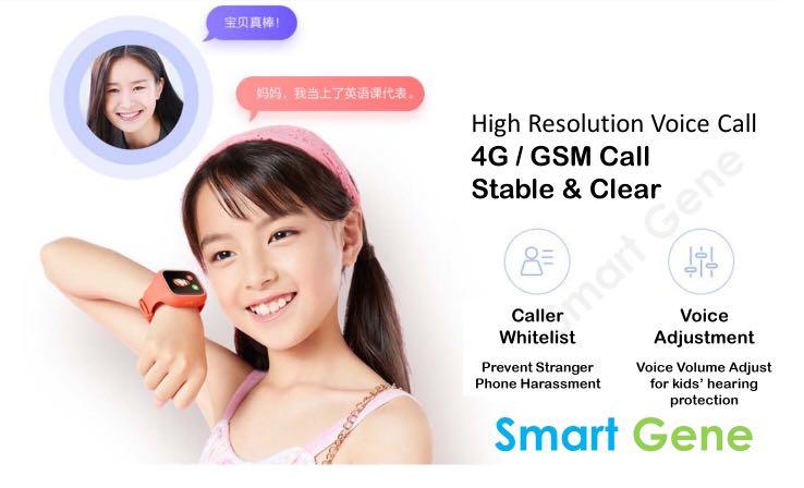 Xiaomi mitu 3c deals