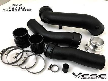 BMW F87 M2 CHARGE PIPE KIT