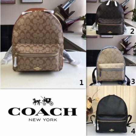 coach school bag