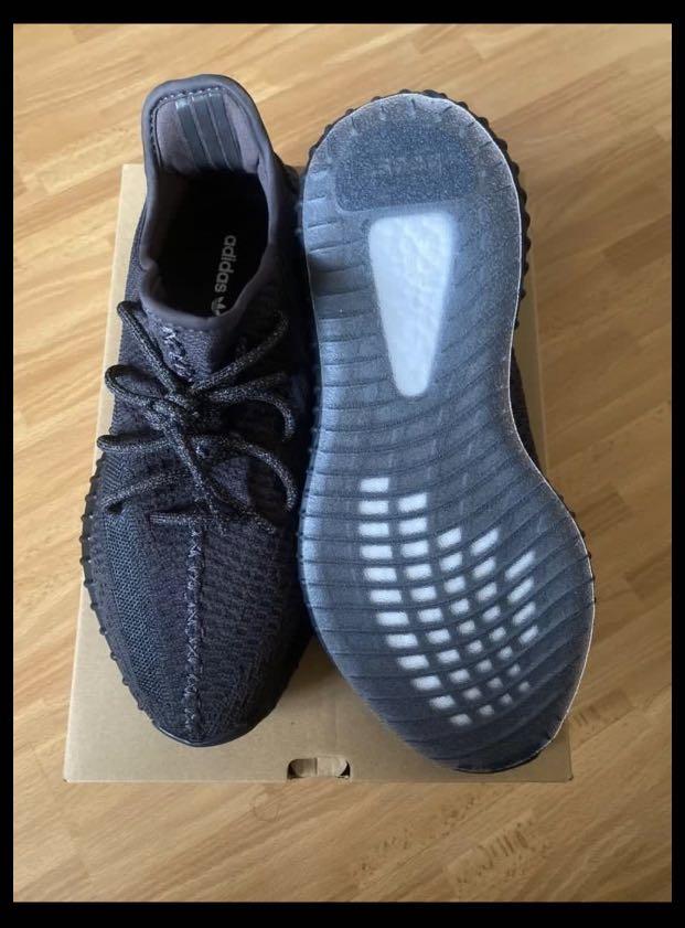 yeezy 700 sole protector