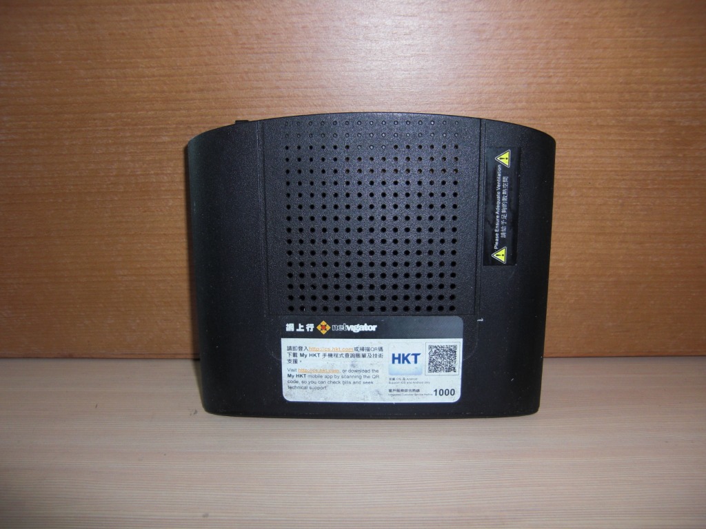 Technicolor TD3330P 】 Modem Router 連《原装》火牛 適合還機 HKT PCCW 電訊盈科