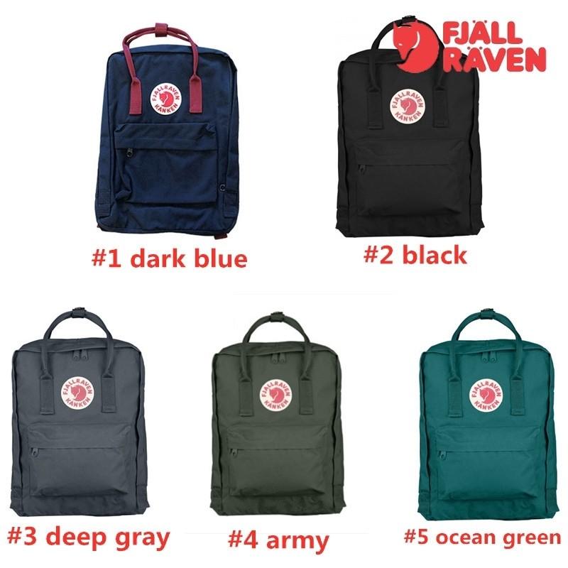 are kankens waterproof