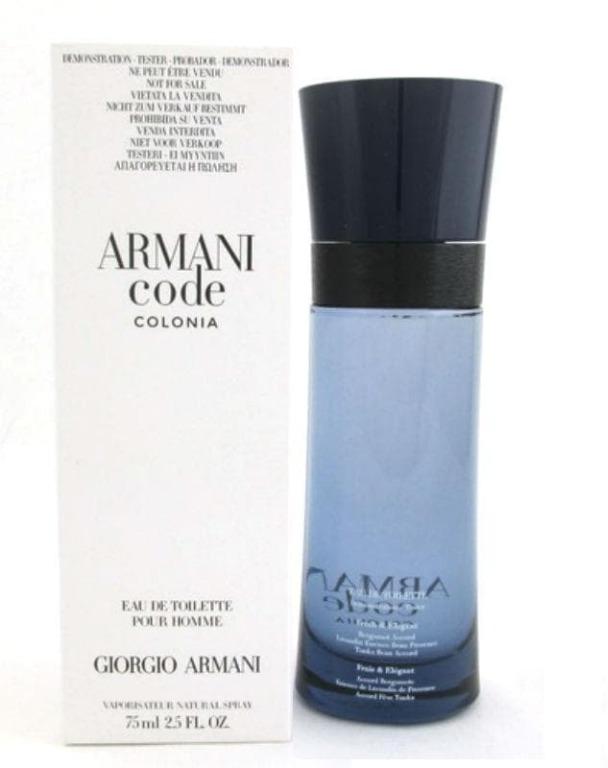 armani code colonia 75 ml