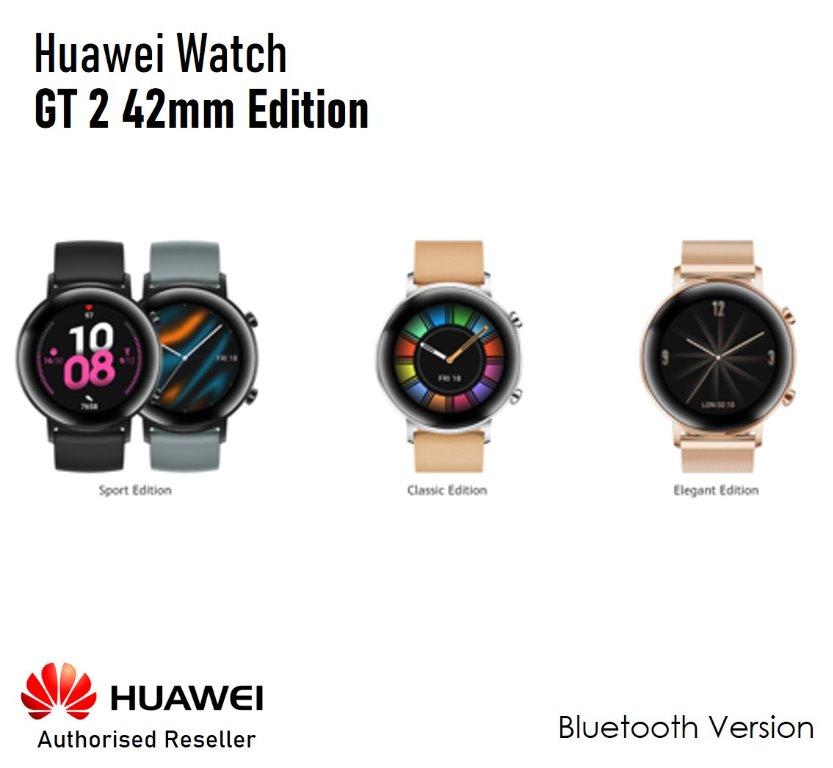 Watch gt2 elegant 42mm sales