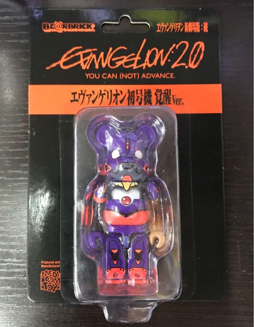BE@RBRICK 100% EVANGELION 初号機 覚醒ver. | www.supremecourtbar.org.np