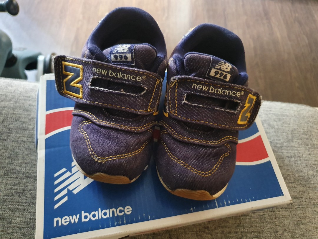 new balance for baby boy