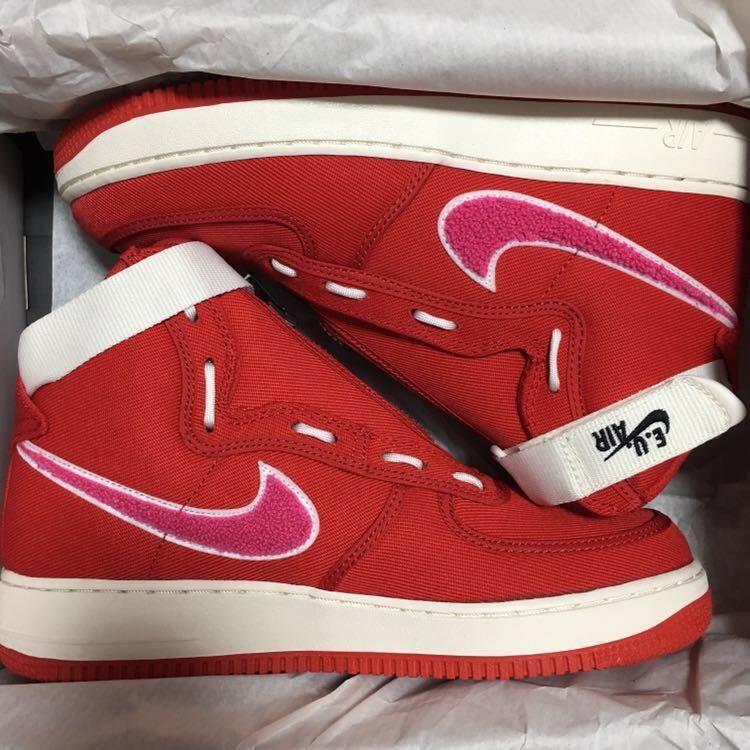 af1 emotionally unavailable