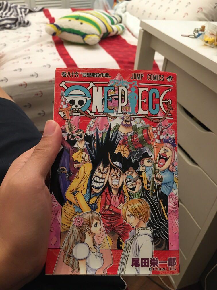 One Piece Vol 86 Jap Ver Hobbies Toys Memorabilia Collectibles Fan Merchandise On Carousell