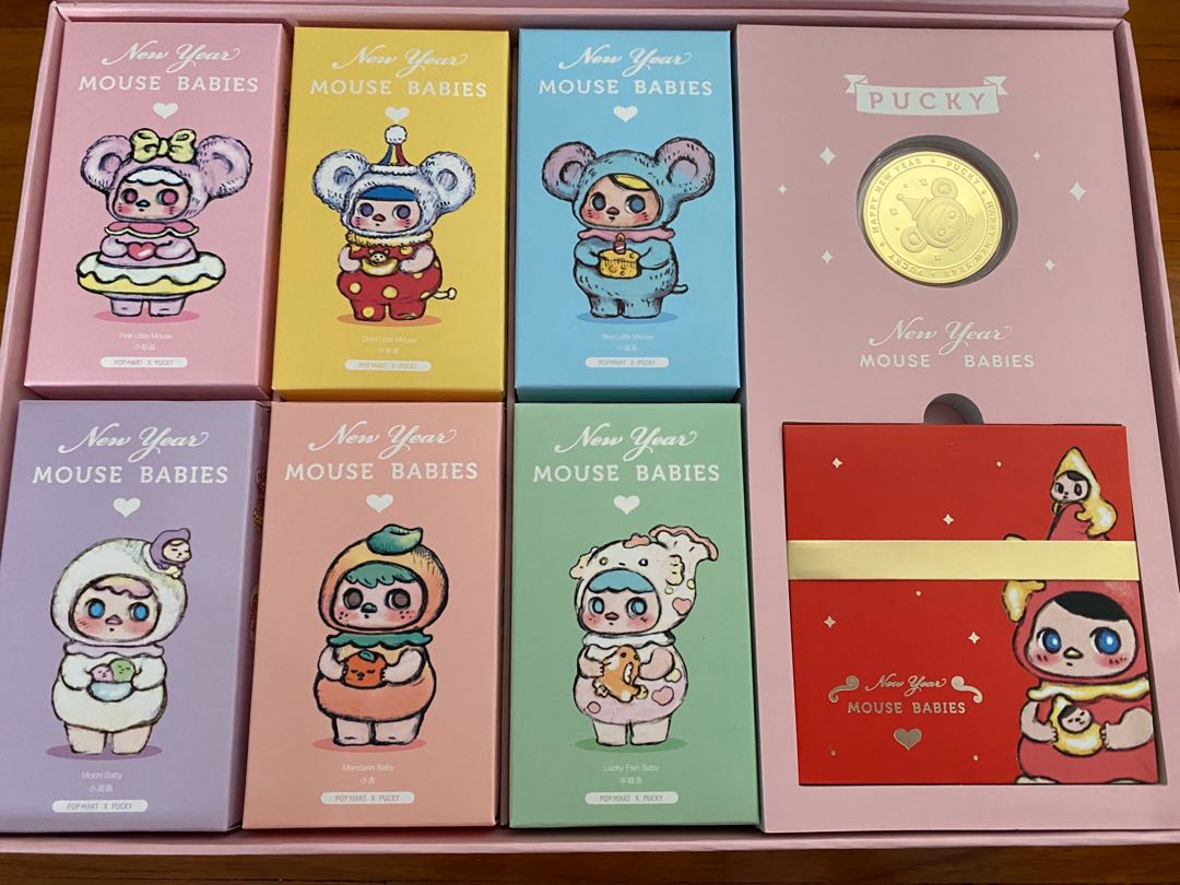 pucky new year mouse babies