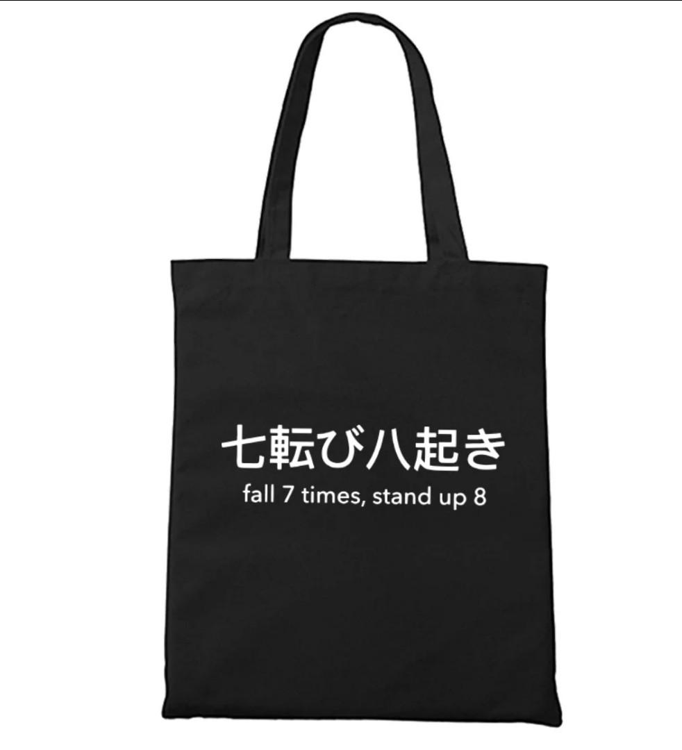 times bags