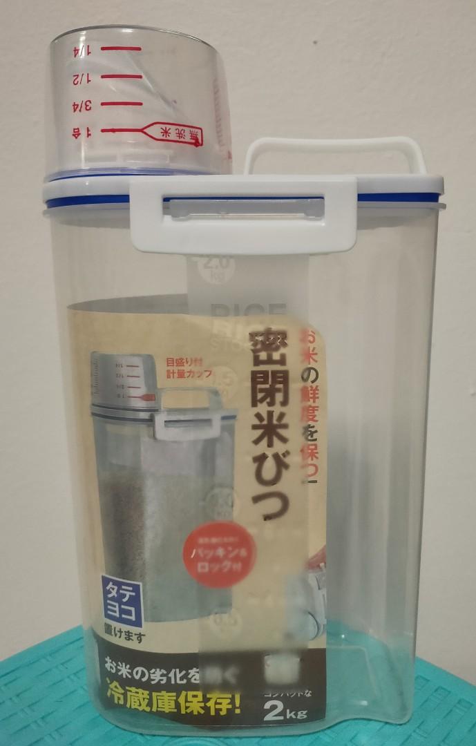 Rice Stocker / rice container 2.0Kg, TV & Home Appliances, Kitchen ...