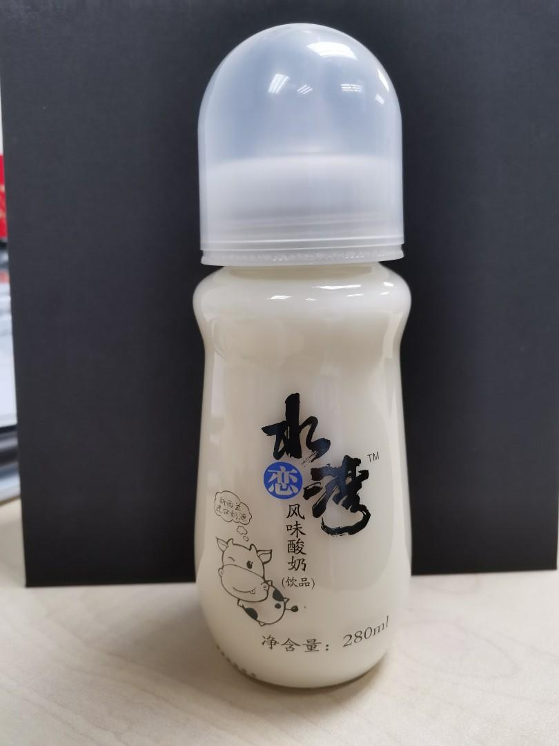 SLW yogurt drink, Health & Nutrition, Health Supplements, Health Food