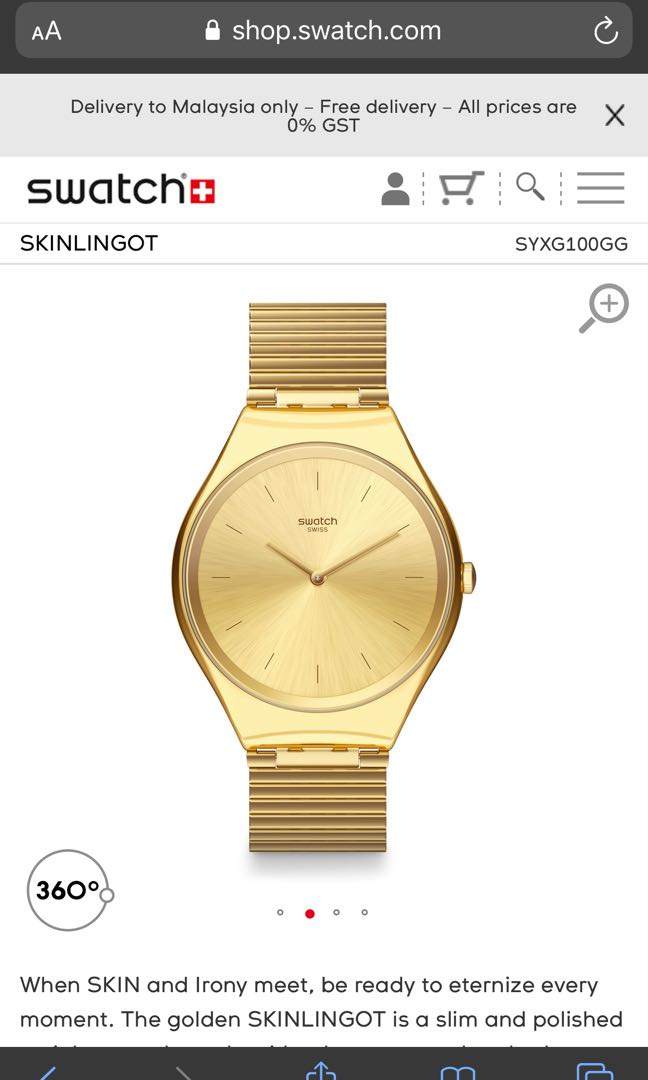 Swatch skin lingot top