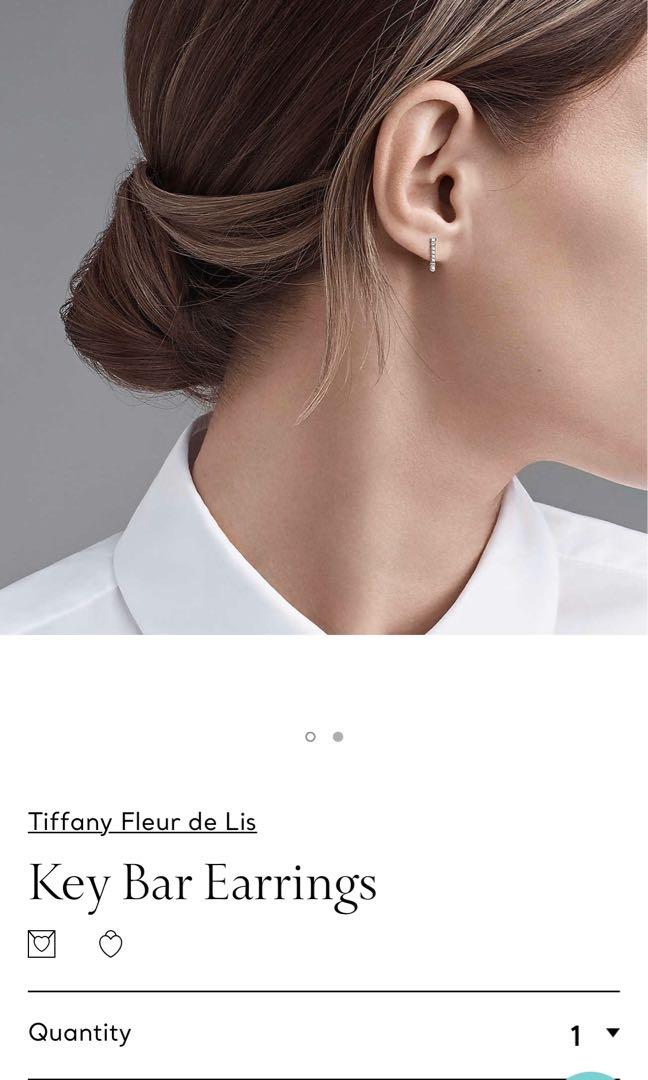 Tiffany key store bar earrings