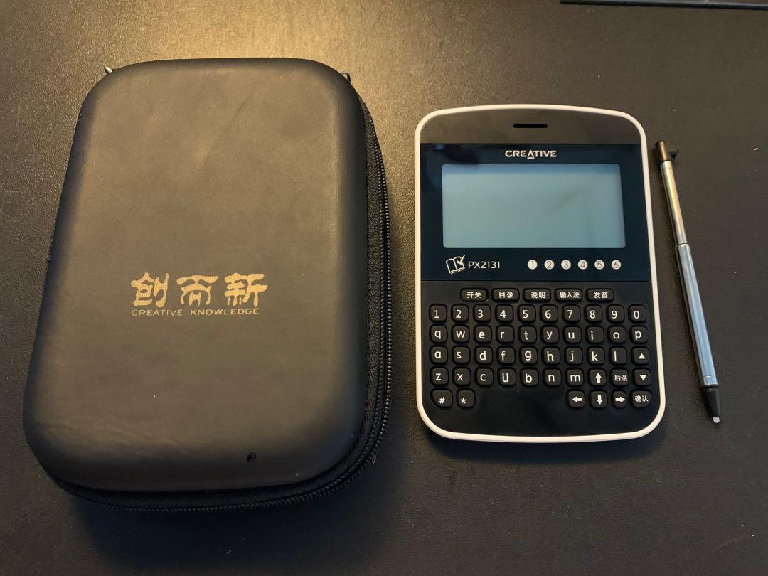 Used Chinese Dictionary, Mobile Phones & Gadgets, EReaders on Carousell