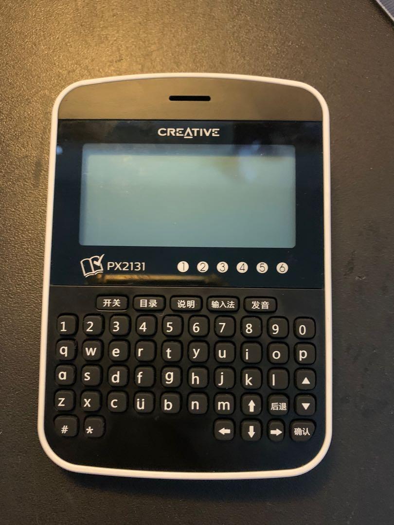 Used Chinese Dictionary, Mobile Phones & Gadgets, EReaders on Carousell