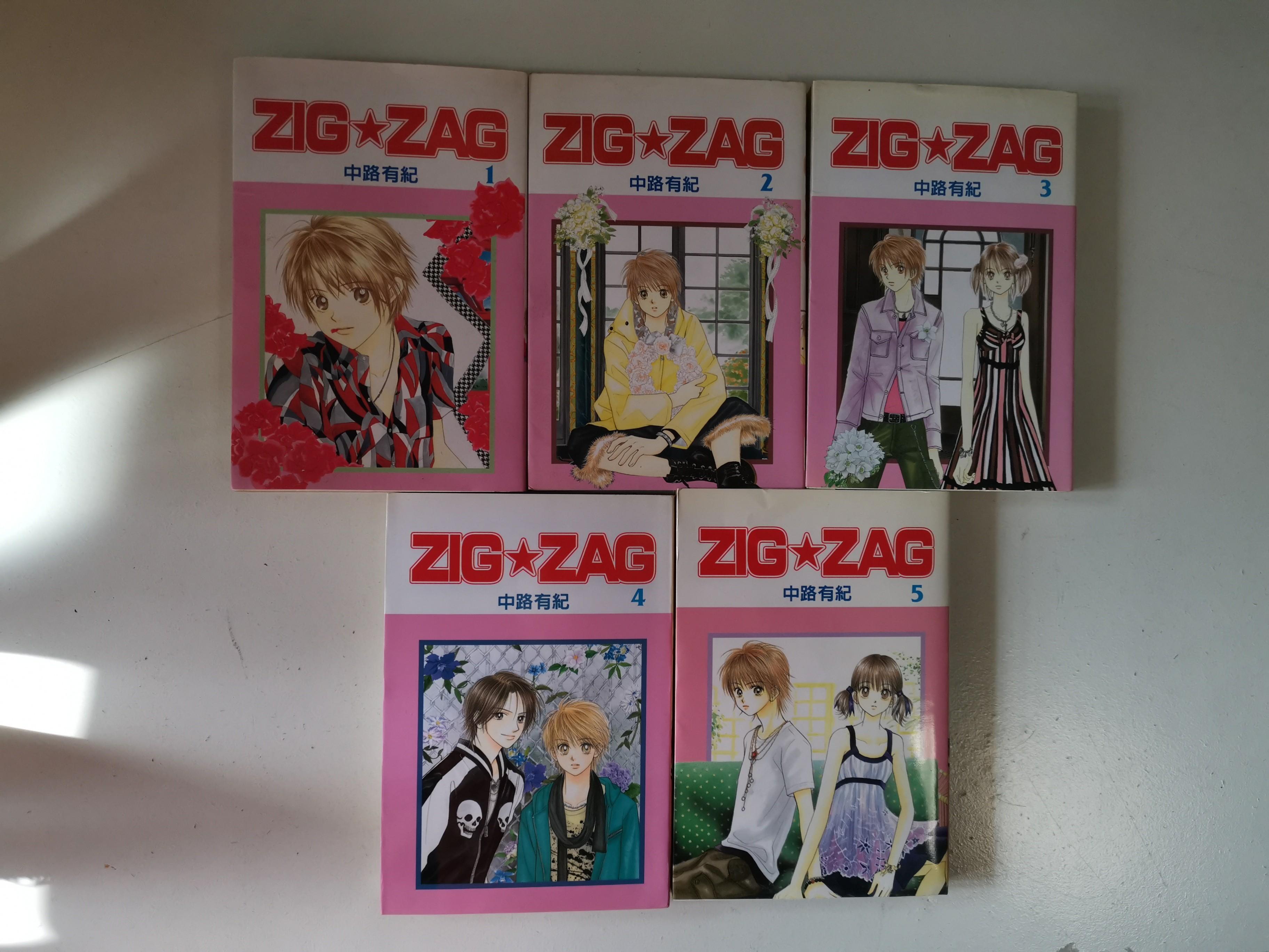 Zig Zag Manga Mandarin Version Hobbies Toys Books Magazines Comics Manga On Carousell