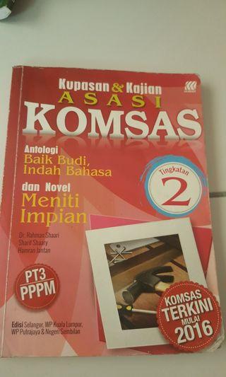 Komsas Tingkatan 2 Textbooks Carousell Malaysia