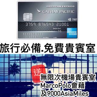 pp lounge 已改上限10次